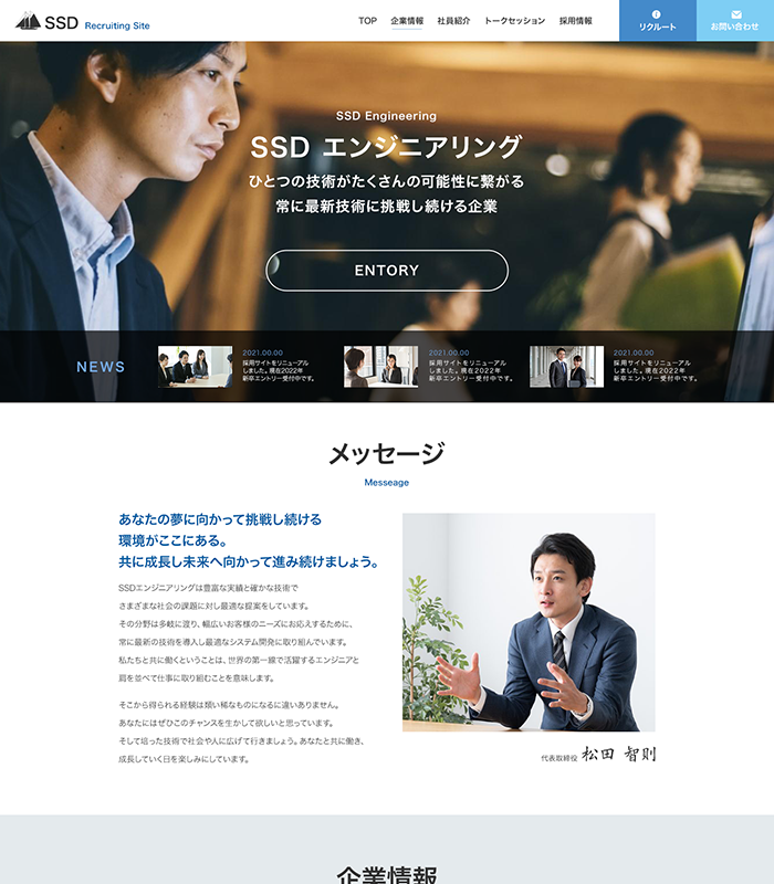 ウォークスの画像