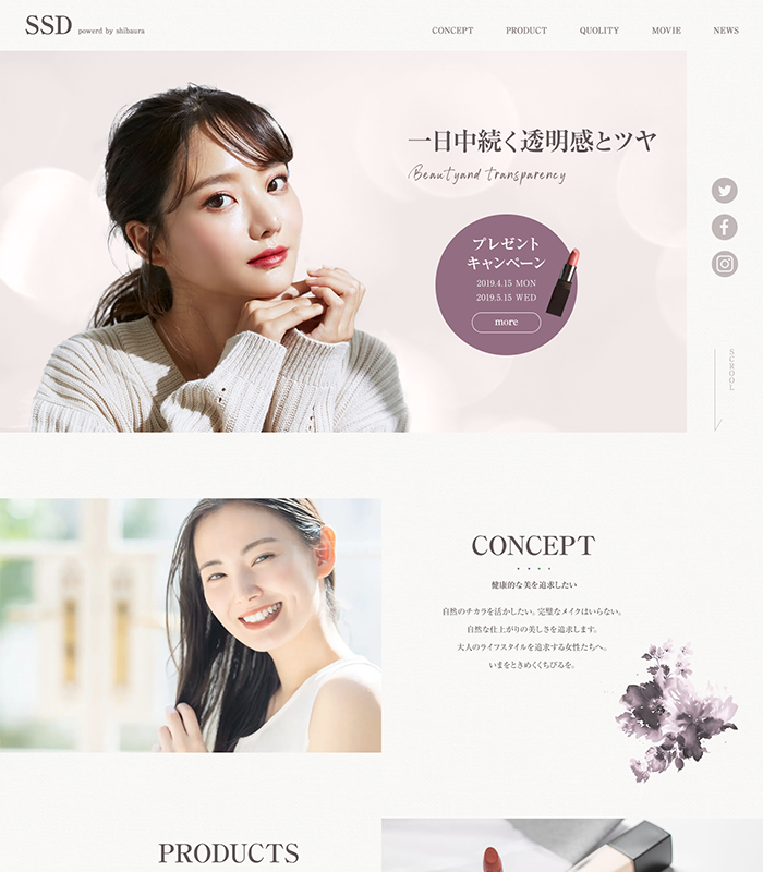 ウォークスの画像