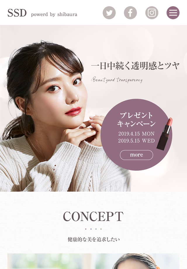 ウォークスの画像