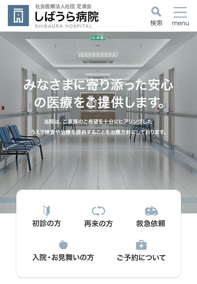 コレクションの画像