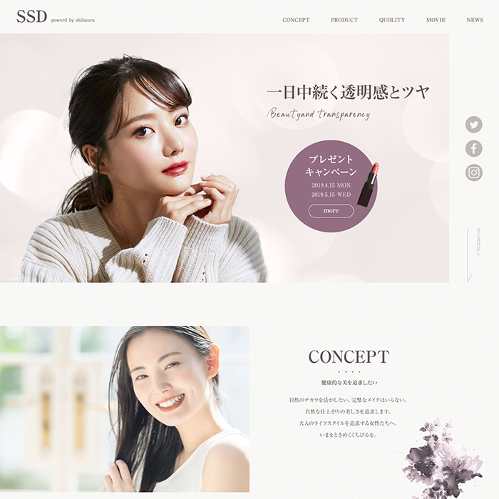 ウォークスの画像