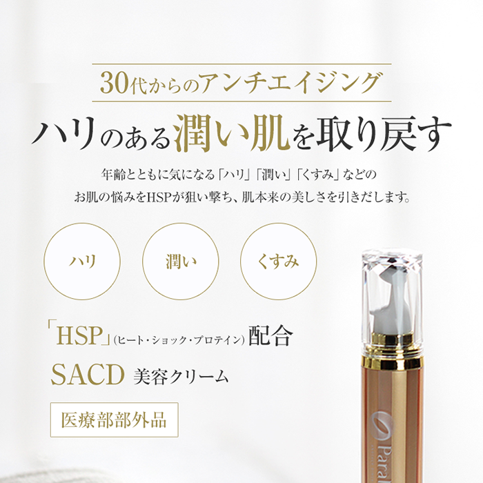 ウォークスの画像