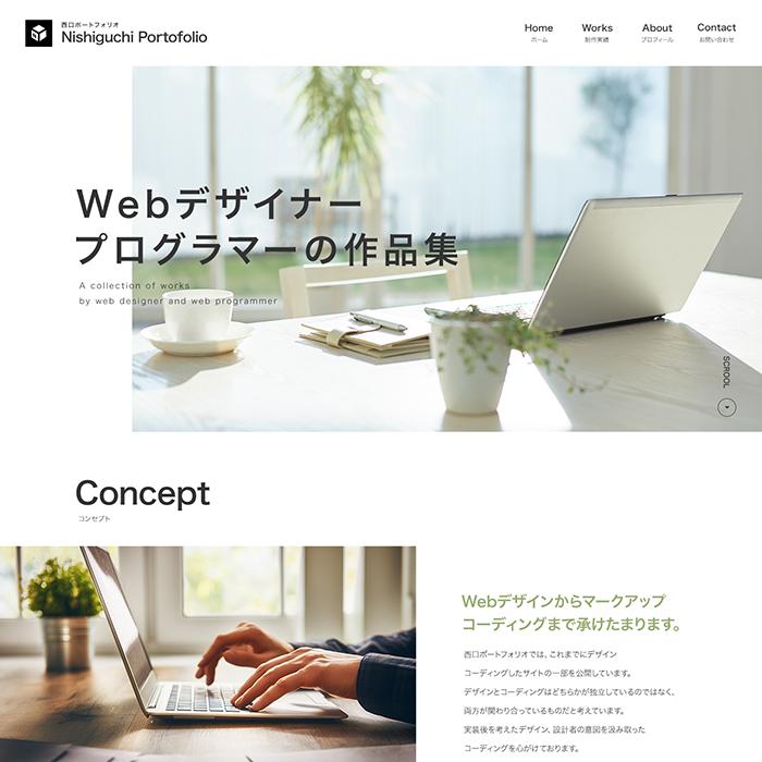 ウォークスの画像